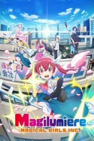 Magilumiere Magical Girls Inc