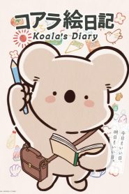 Koalas Diary