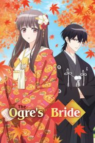 Oni no Hanayome