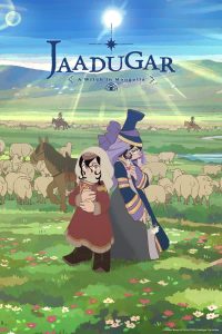 Tenmaku no Jaadugar