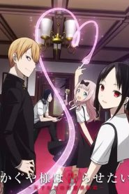Kaguya-sama Love is War