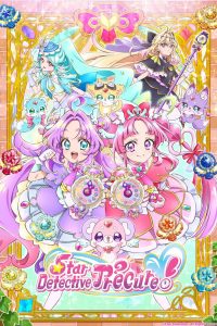 Star Detective Precure